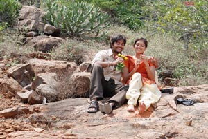 Surya Pratap, Meghana Raj