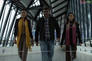 Ajith, Bhavana, Sameera Reddy