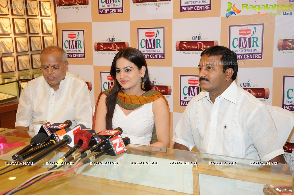 Aksha launches CMR 'Swarnadhara' Savings Scheme
