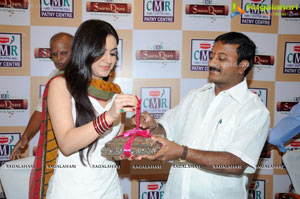 Akshara Launches CMR Swarnadhara