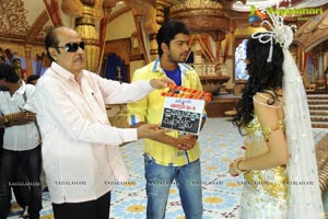 Allari Naresh-Richa Panai Film Muhurat