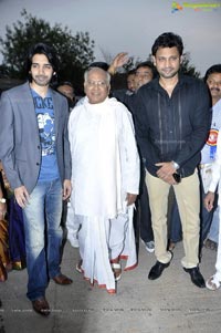 Akkineni Nageswara Rao ANR Platinum Jubilee Celebrations