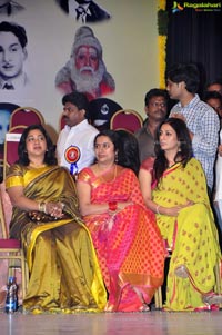 Akkineni Nageswara Rao ANR Platinum Jubilee Celebrations