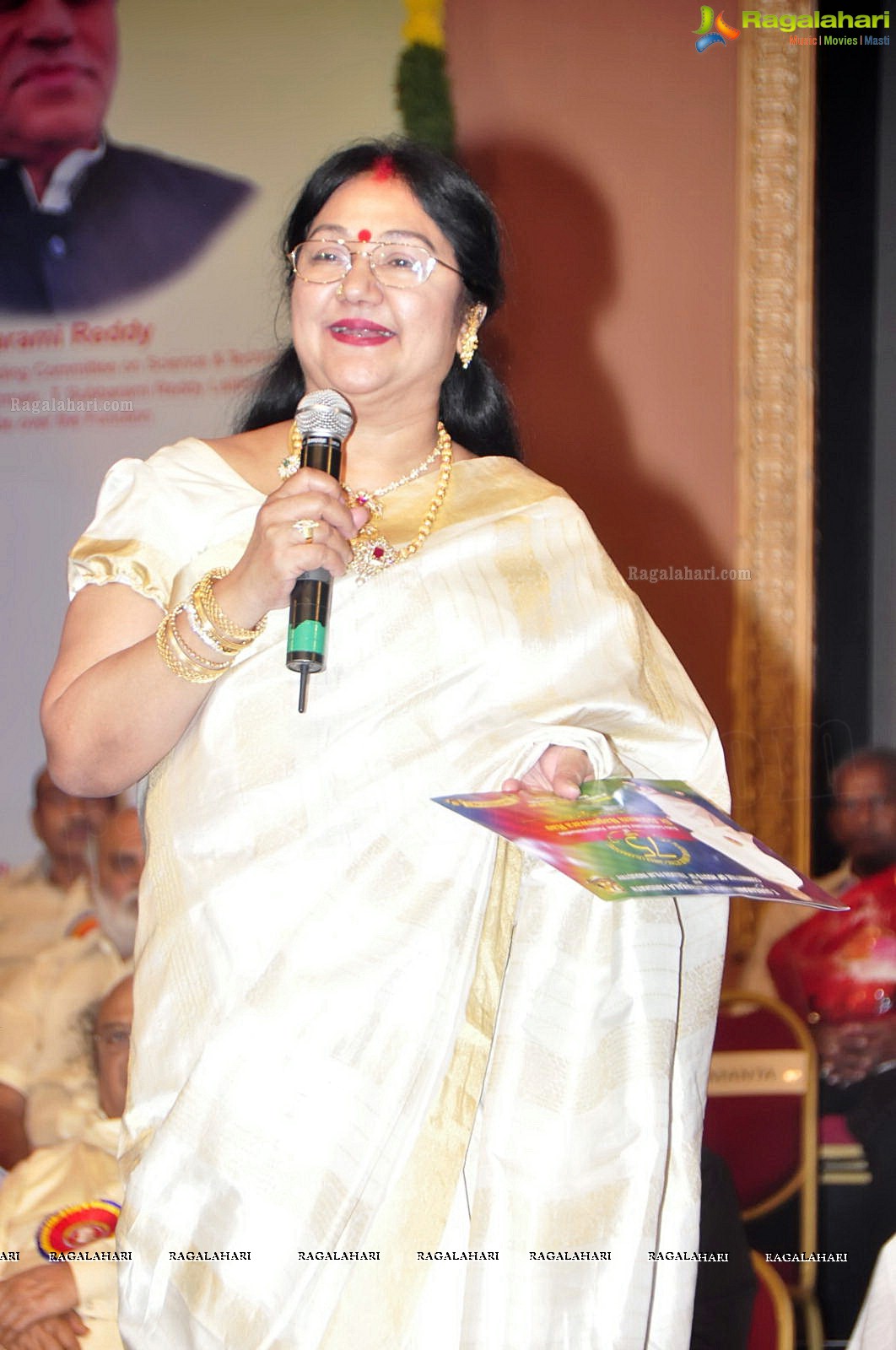 ANR 75 Years of Platinum Jubilee Acting Career Celebrations