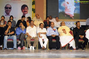 Akkineni Nageswara Rao ANR Platinum Jubilee Celebrations