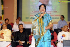 Akkineni Nageswara Rao ANR Platinum Jubilee Celebrations