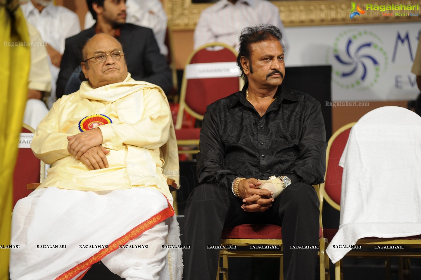 ANR 75 Years of Platinum Jubilee Acting Career Celebrations