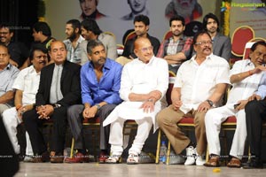 Akkineni Nageswara Rao ANR Platinum Jubilee Celebrations