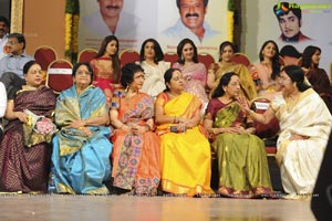 Akkineni Nageswara Rao ANR Platinum Jubilee Celebrations