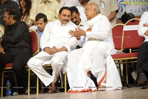 Akkineni Nageswara Rao ANR Platinum Jubilee Celebrations