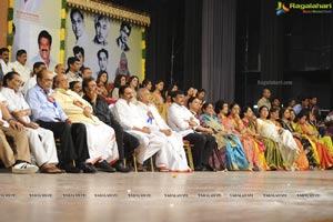 Akkineni Nageswara Rao ANR Platinum Jubilee Celebrations