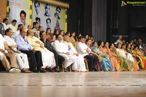 Akkineni Nageswara Rao ANR Platinum Jubilee Celebrations