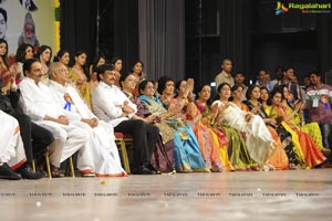 Akkineni Nageswara Rao ANR Platinum Jubilee Celebrations