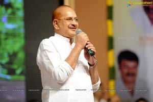 Akkineni Nageswara Rao ANR Platinum Jubilee Celebrations