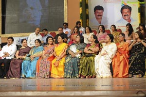 Akkineni Nageswara Rao ANR Platinum Jubilee Celebrations