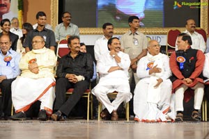 Akkineni Nageswara Rao ANR Platinum Jubilee Celebrations