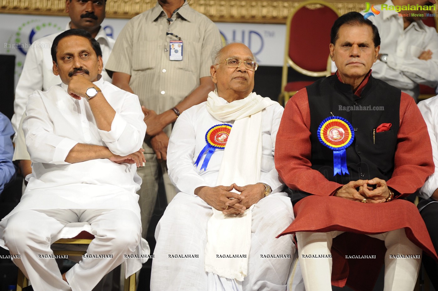 ANR 75 Years of Platinum Jubilee Acting Career Celebrations