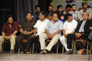 Akkineni Nageswara Rao ANR Platinum Jubilee Celebrations