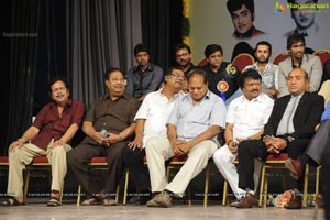 Akkineni Nageswara Rao ANR Platinum Jubilee Celebrations