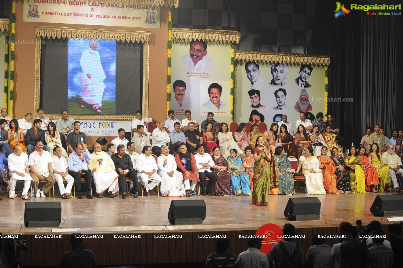 ANR 75 Years of Platinum Jubilee Acting Career Celebrations