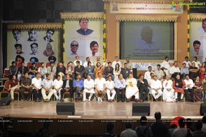 Akkineni Nageswara Rao ANR Platinum Jubilee Celebrations