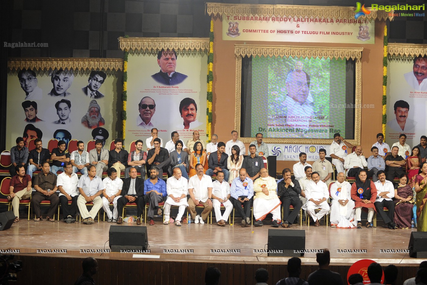 ANR 75 Years of Platinum Jubilee Acting Career Celebrations