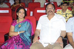 Akkineni Nageswara Rao ANR Platinum Jubilee Celebrations