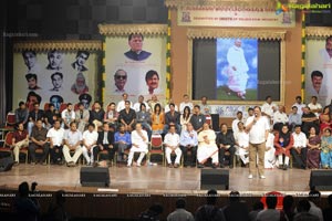 Akkineni Nageswara Rao ANR Platinum Jubilee Celebrations