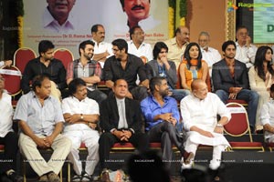 Akkineni Nageswara Rao ANR Platinum Jubilee Celebrations