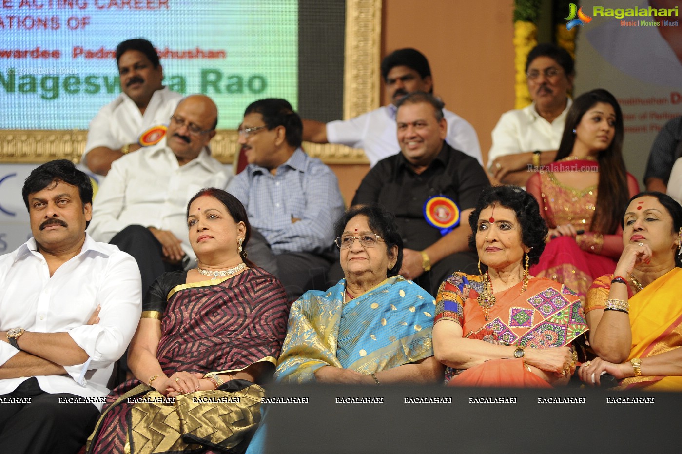 ANR 75 Years of Platinum Jubilee Acting Career Celebrations