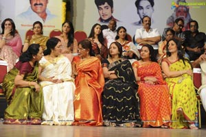 Akkineni Nageswara Rao ANR Platinum Jubilee Celebrations