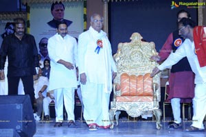 Akkineni Nageswara Rao ANR Platinum Jubilee Celebrations