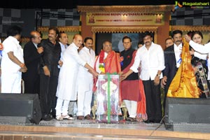 Akkineni Nageswara Rao ANR Platinum Jubilee Celebrations