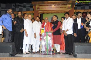 Akkineni Nageswara Rao ANR Platinum Jubilee Celebrations