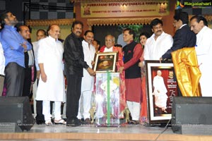 Akkineni Nageswara Rao ANR Platinum Jubilee Celebrations