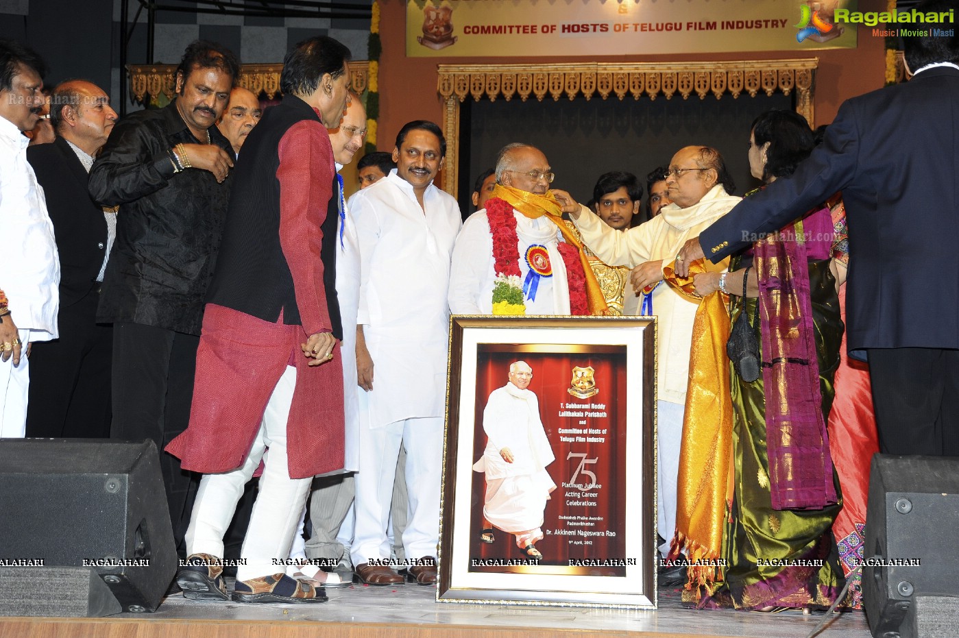 ANR Acting Career Platinum Jubilee Celebrations