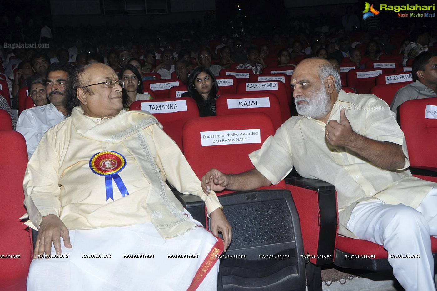 ANR 75 Years of Platinum Jubilee Acting Career Celebrations