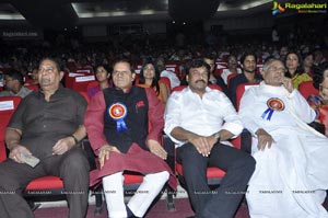 Akkineni Nageswara Rao ANR Platinum Jubilee Celebrations