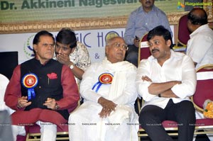 Akkineni Nageswara Rao ANR Platinum Jubilee Celebrations