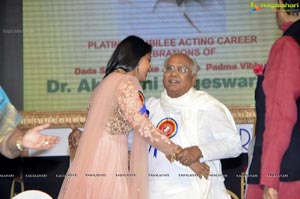 Akkineni Nageswara Rao ANR Platinum Jubilee Celebrations