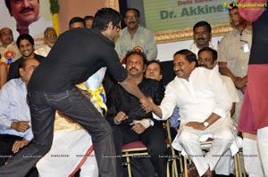 Akkineni Nageswara Rao ANR Platinum Jubilee Celebrations