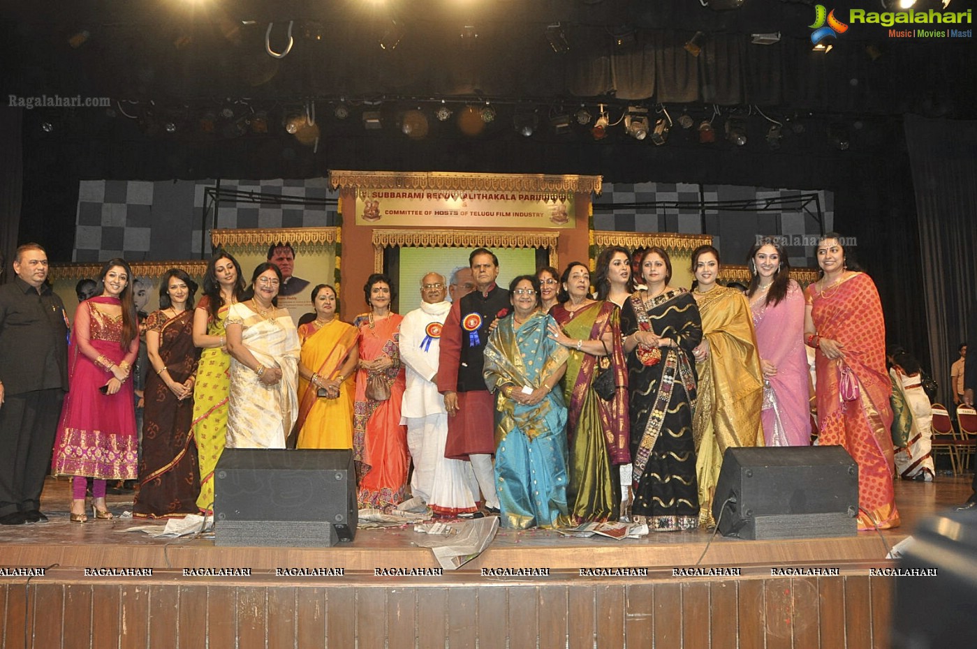 ANR 75 Years of Platinum Jubilee Acting Career Celebrations