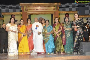 Akkineni Nageswara Rao ANR Platinum Jubilee Celebrations