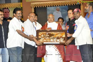 Akkineni Nageswara Rao ANR Platinum Jubilee Celebrations