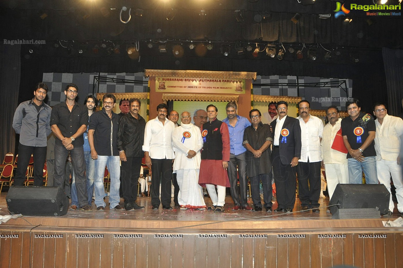 ANR 75 Years of Platinum Jubilee Acting Career Celebrations