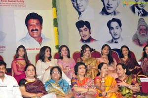 Akkineni Nageswara Rao ANR Platinum Jubilee Celebrations