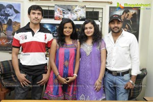 Anukokunda Press Meet