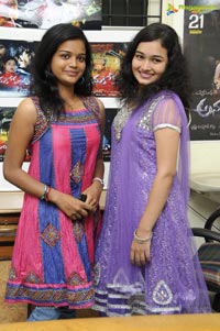 Anukokunda Press Meet