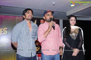 Big Telugu Music Awards 2012 Launch