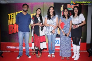 Big Telugu Music Awards 2012 Launch